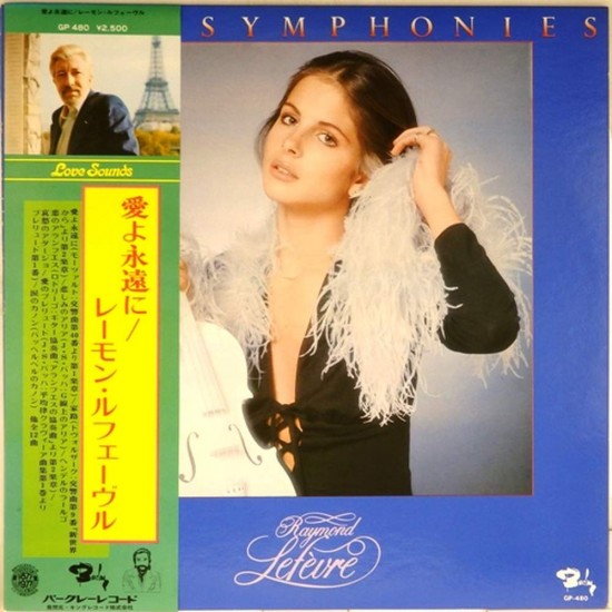 Пластинка Raymond Lefevre Soul Symphonies