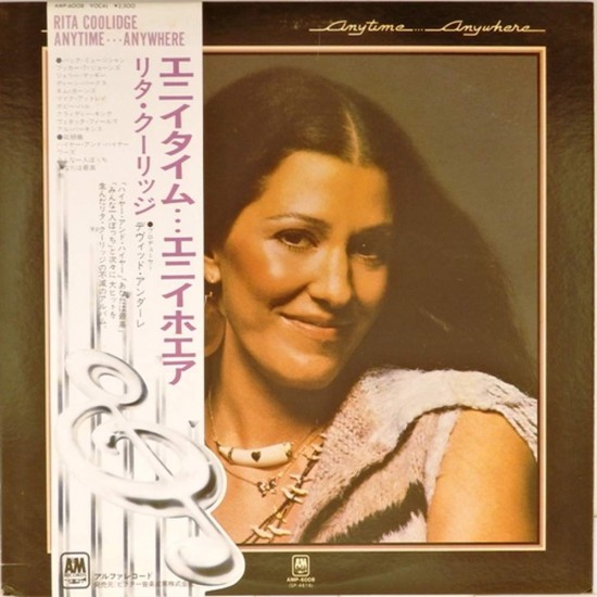 Пластинка Rita Coolidge Anytime...Anywhere