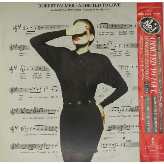 Пластинка Robert Palmer ‎ Addicted To Love (Maxi-Single 45 RPM)