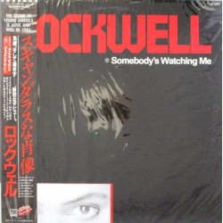 Пластинка Rockwell Somebody's Watching Me