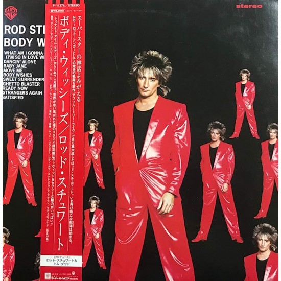 Пластинка Rod Stewart Body Wishes