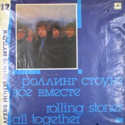 Пластинка Rolling Stones All Together