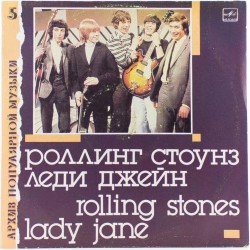 Пластинка Rolling Stones Lady Jane