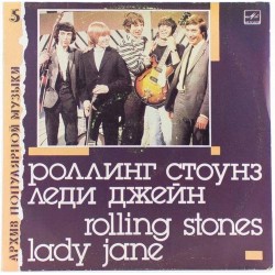 Пластинка Rolling Stones Lady Jane