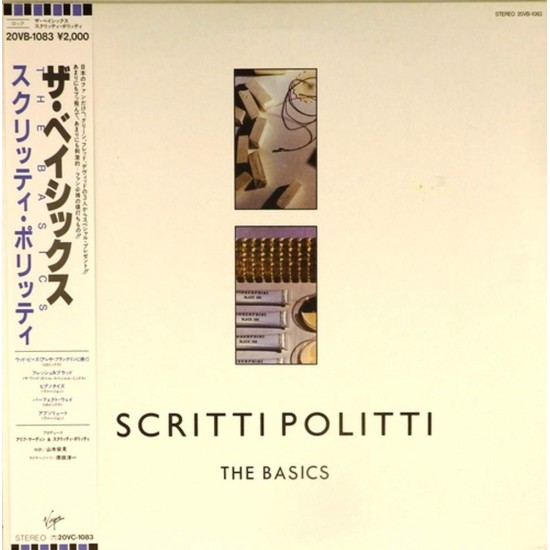 Пластинка Scritti Politti The Basics