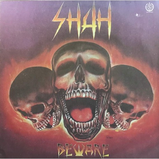 Пластинка Shah Beware