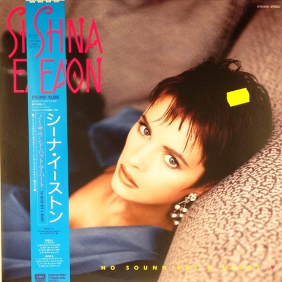 Пластинка Sheena Easton No sound but a heart