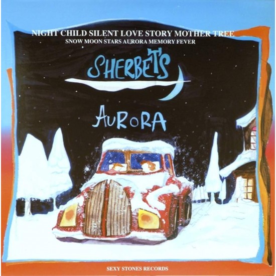 Пластинка Sherbets Aurora