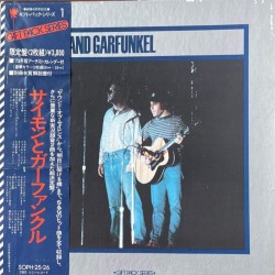 Пластинка Simon and Garfunkel The best. Get pack series (2LP)