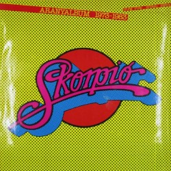 Пластинка Skorpio Aranyalbum 1973-1983