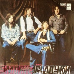 Пластинка Smokie Smokie