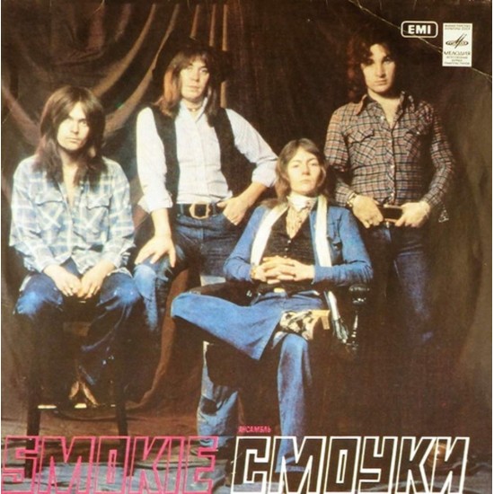 Пластинка Smokie Smokie