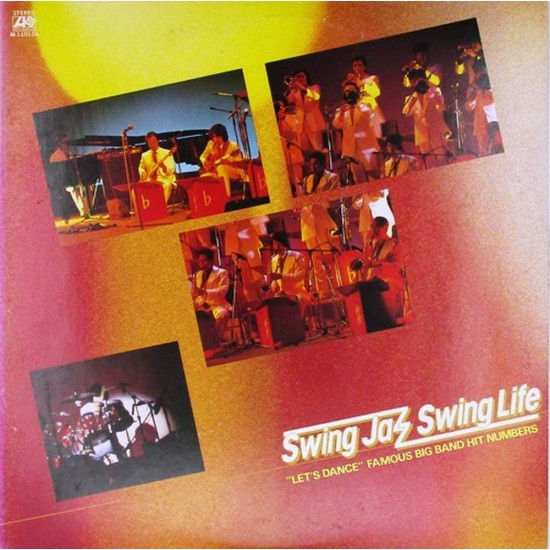 Пластинка Сollection of Japanese Jazz "Let's Dance" Famous Big Band Hit Numbers (disk 2 series Swing Jazz Swing Life)