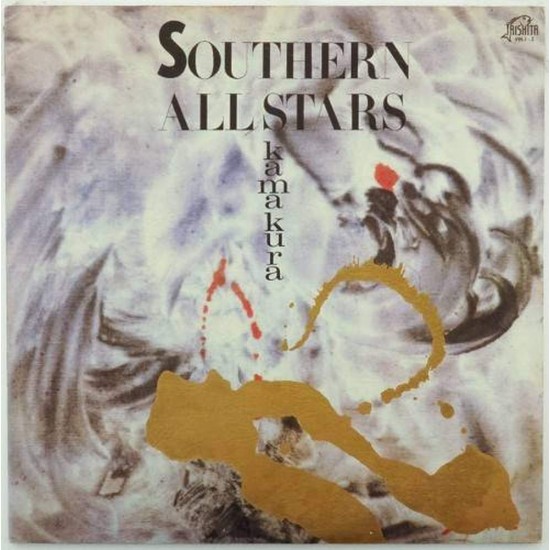 Пластинка Southern all stars Kamakura