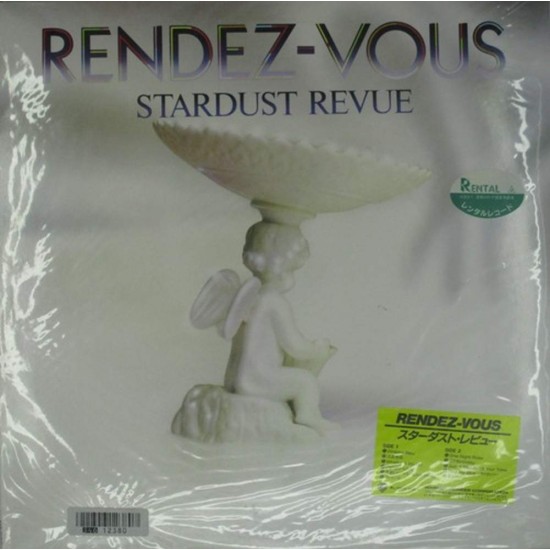 Пластинка Stardust Revue Rendez-vous