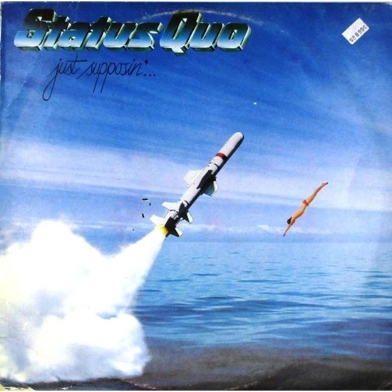 Пластинка Status Quo Just Supposin'...