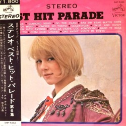 Пластинка Stereo Best Hit Parade Vol.6 Сборник