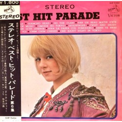 Пластинка Stereo Best Hit Parade Vol.6 Сборник
