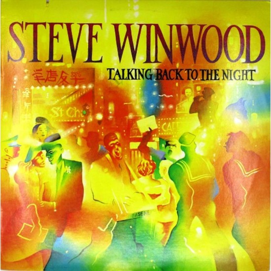 Пластинка Steve Winwood Talking Back To The Night