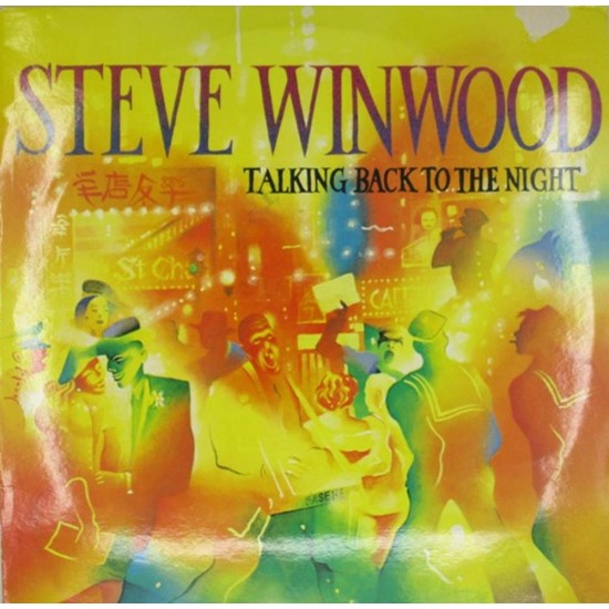 Пластинка Steve Winwood Talking Back To The Night