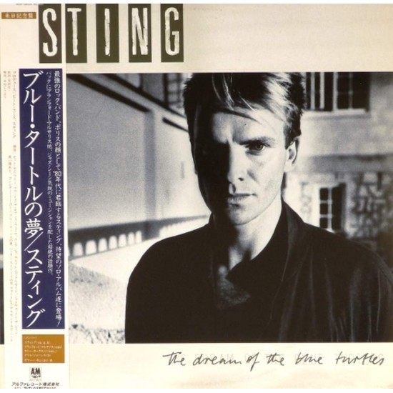 Пластинка Sting The Dream of the Blue Turtles