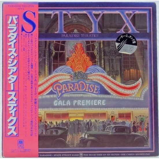 Пластинка Styx Paradise theatre