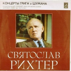 Пластинка Святослав Рихтер Концерты Грига и Шумана