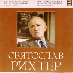 Пластинка Святослав Рихтер Рахманинов, Прокофьев