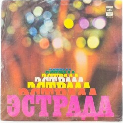 Пластинка Tango & charlstone Танго и чарльстон. Сборник