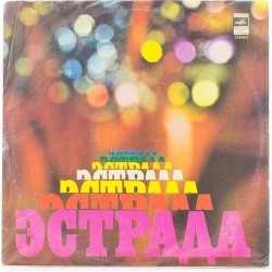 Пластинка Tango & charlstone Танго и чарльстон. Сборник
