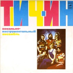 Пластинка Teach-In Тич-Ин