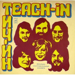 Пластинка Teach-In Тич-Ин