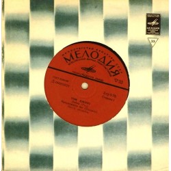 Пластинка Tom Jones Лайла. Продолжайте бег / Поднимающиеся в небо. Смешной знакомый, забывший чувства