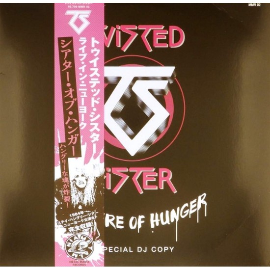 Пластинка Twisted Sister Theatre of Hunger (Special DJ copy)