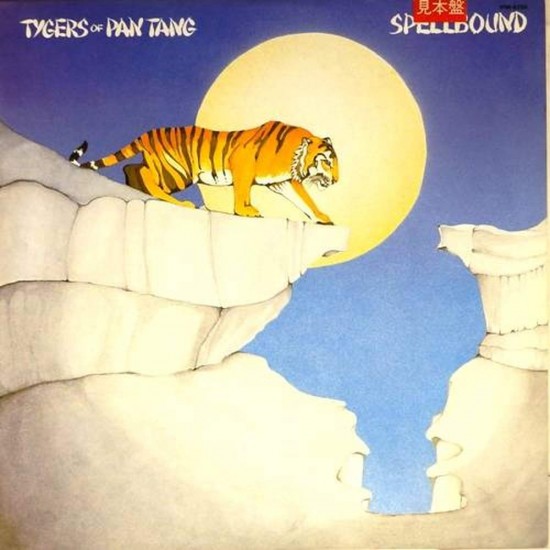 Пластинка Tygers Of Pan Tang Spellbound