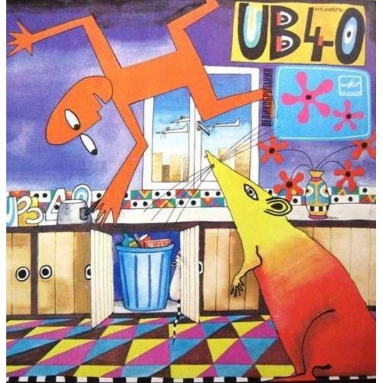 Пластинка UB-40 Rat in the Kitchen