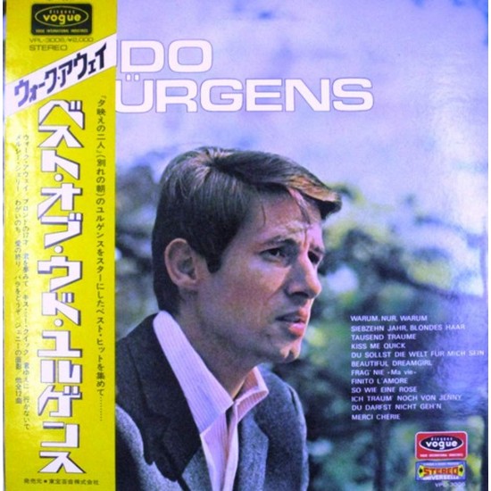 Пластинка Udo Jürgens Udo Jürgens