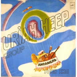Пластинка Uriah Heep Ансамбль Урия Хип