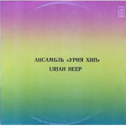 Пластинка Uriah Heep Uriah Heep (Урия Хип)