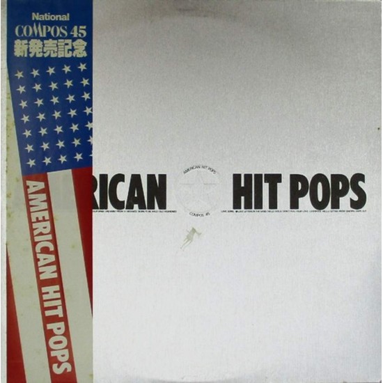 Пластинка Various American Hit Pops