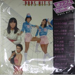 Пластинка Various ‎ Pops Hits 5