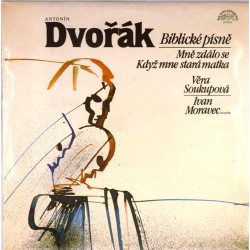 Пластинка Vera Soukupova (сопрано). Ivan Moravec (klavir) Antonin Dvorak
