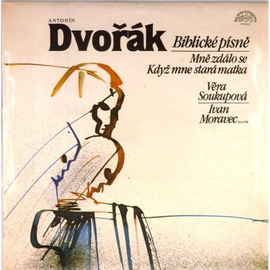 Пластинка Vera Soukupova (сопрано). Ivan Moravec (klavir) Antonin Dvorak