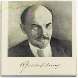 Пластинка Владимир Ульянов (Ленин) Страницы жизни В. И. Ленина. Воспоминания друзей. Фрагменты из произведений литературы и искусства (2 LP)