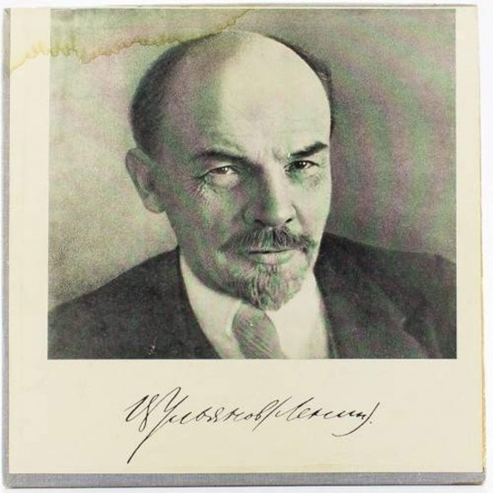 Пластинка Владимир Ульянов (Ленин) Страницы жизни В. И. Ленина. Воспоминания друзей. Фрагменты из произведений литературы и искусства (2 LP)