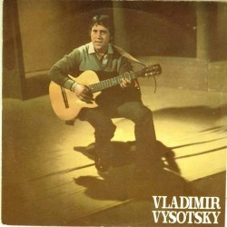 Пластинка Владимир Высоцкий Горизонт (2LP)