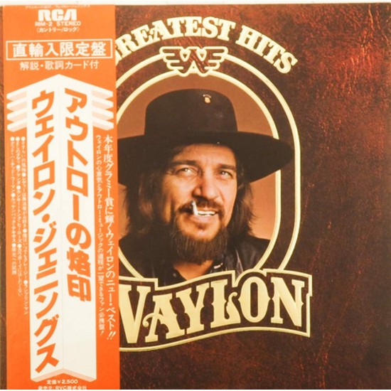 Пластинка Waylon Jennings Greatest hits