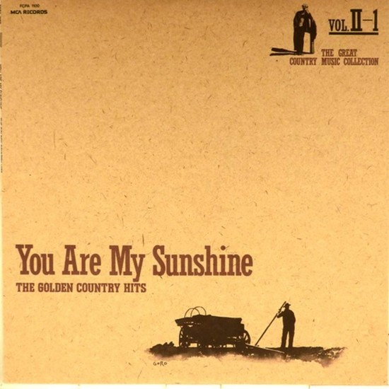 Пластинка You Are My Sunshine The golden country hits. Vol. II-1