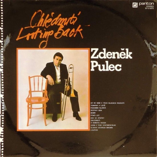 Пластинка Zdenek Pulec Ohlednuti