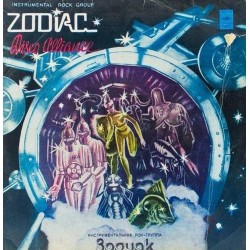 Пластинка Zodiac Disco Alliance
